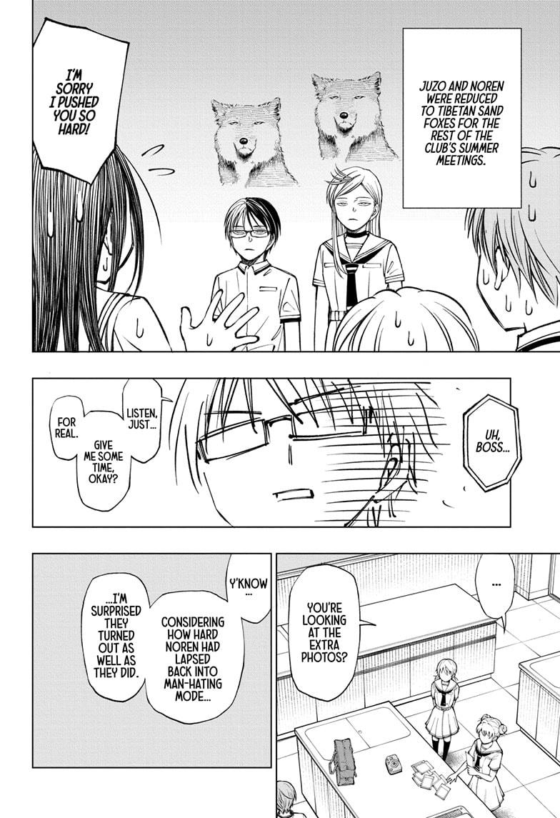 Read Kill Blue (en) Manga Online