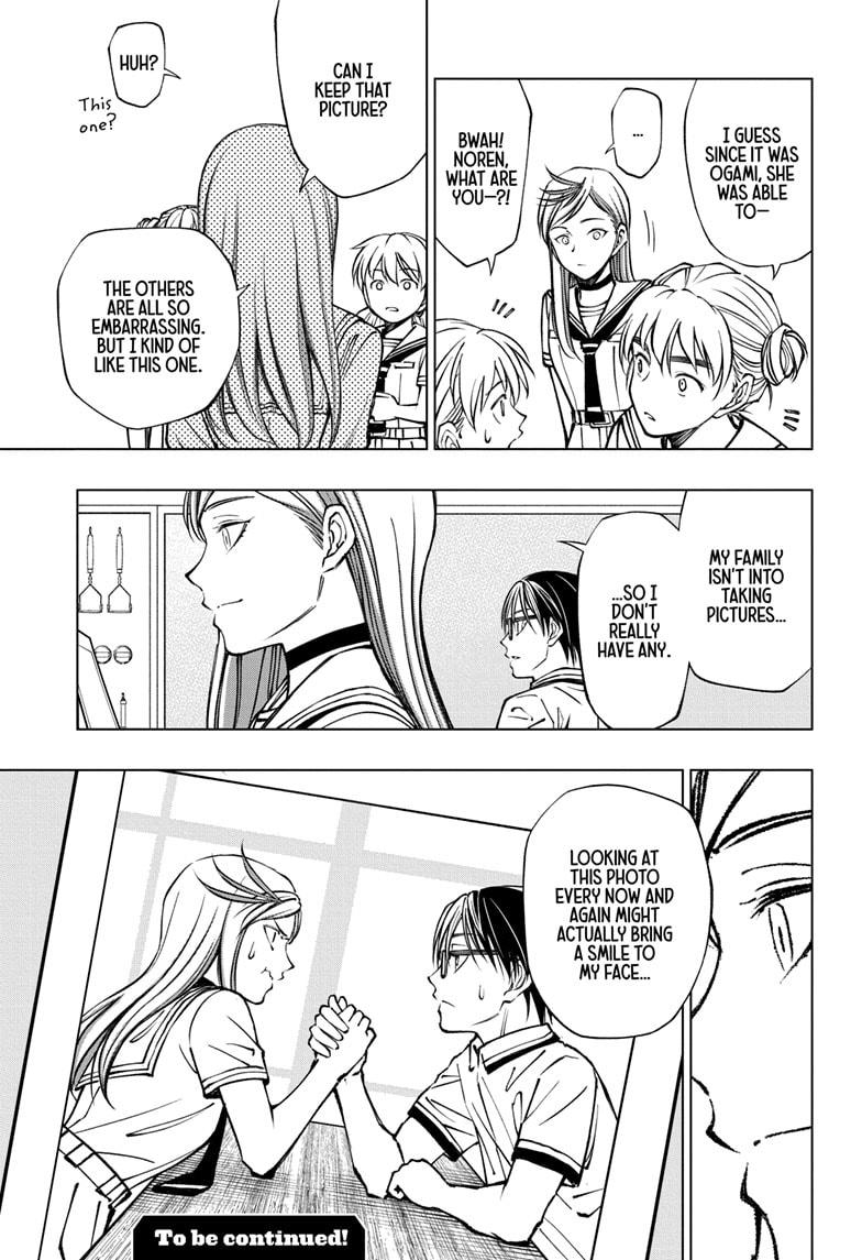 Read Kill Blue (en) Manga Online