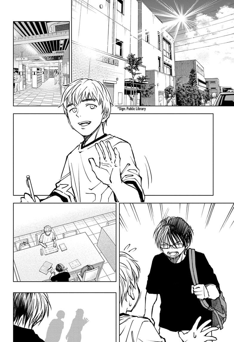 Read Kill Blue (en) Manga Online