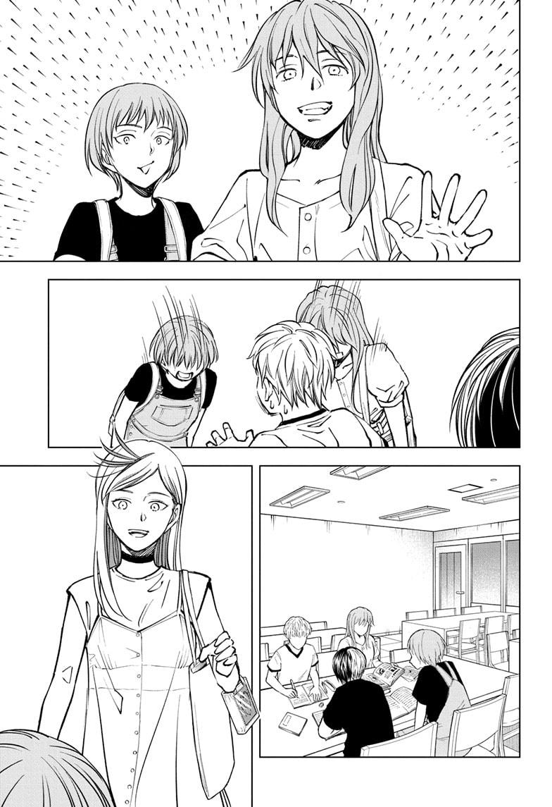 Read Kill Blue (en) Manga Online