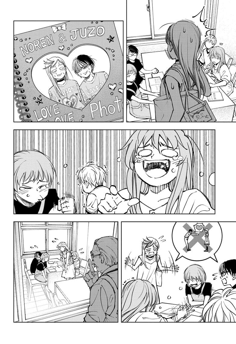 Read Kill Blue (en) Manga Online