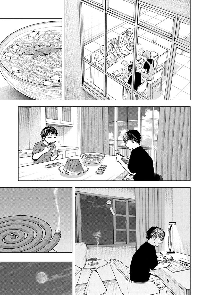 Read Kill Blue (en) Manga Online