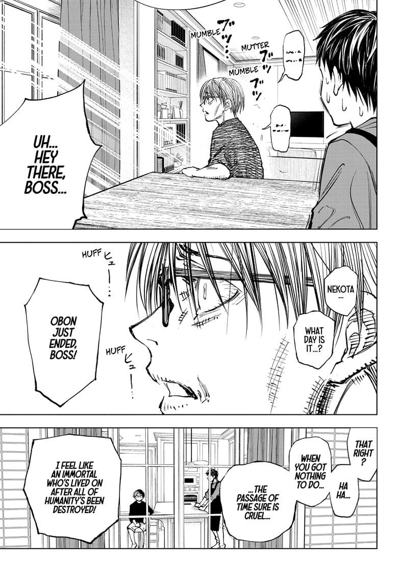 Read Kill Blue (en) Manga Online