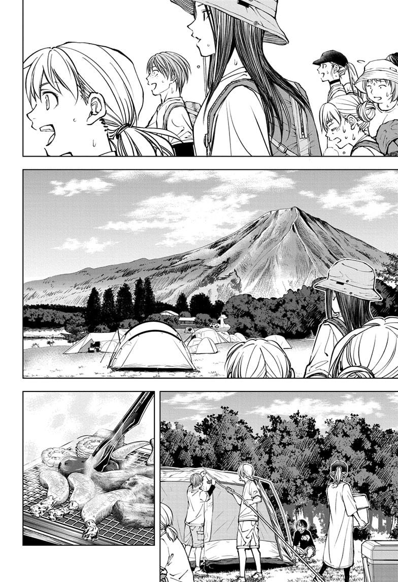 Read Kill Blue (en) Manga Online