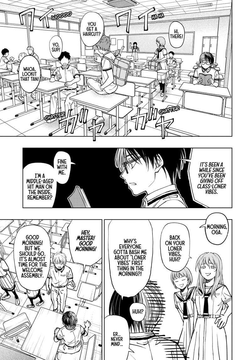 Read Kill Blue (en) Manga Online