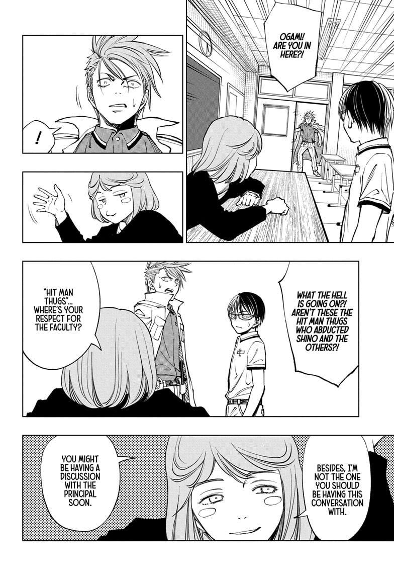 Read Kill Blue (en) Manga Online