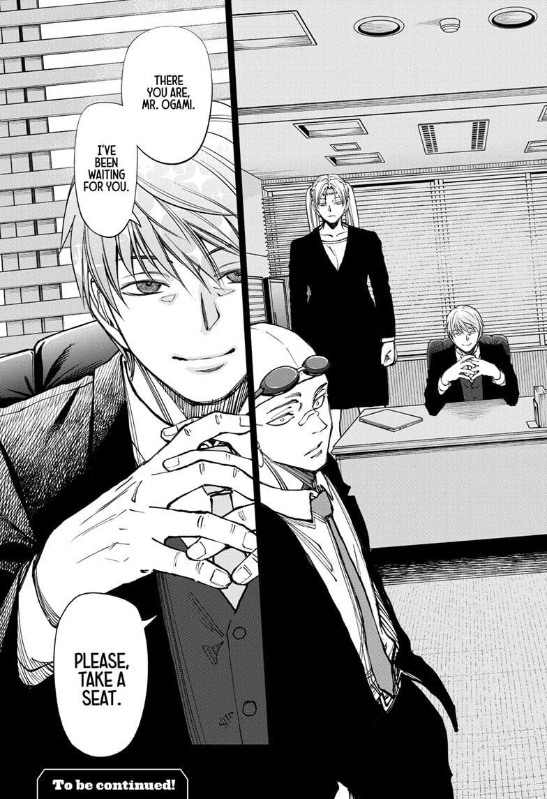 Read Kill Blue (en) Manga Online