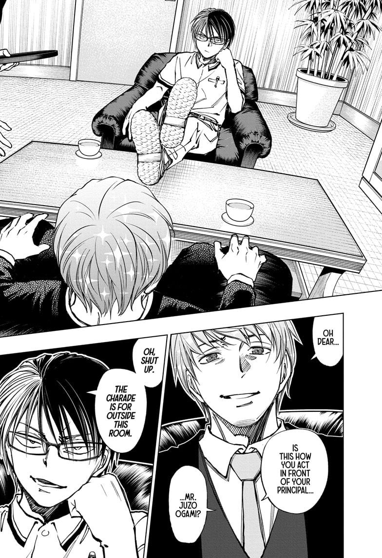 Read Kill Blue (en) Manga Online