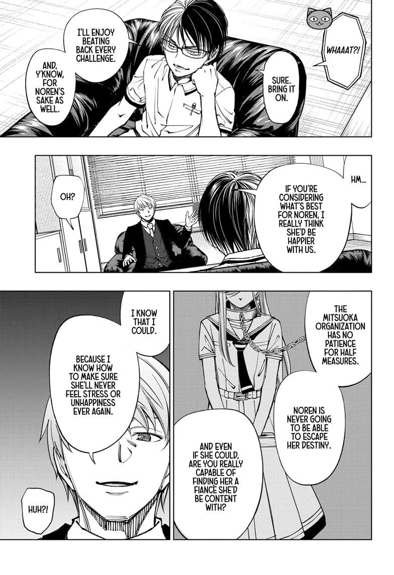 Read Kill Blue (en) Manga Online