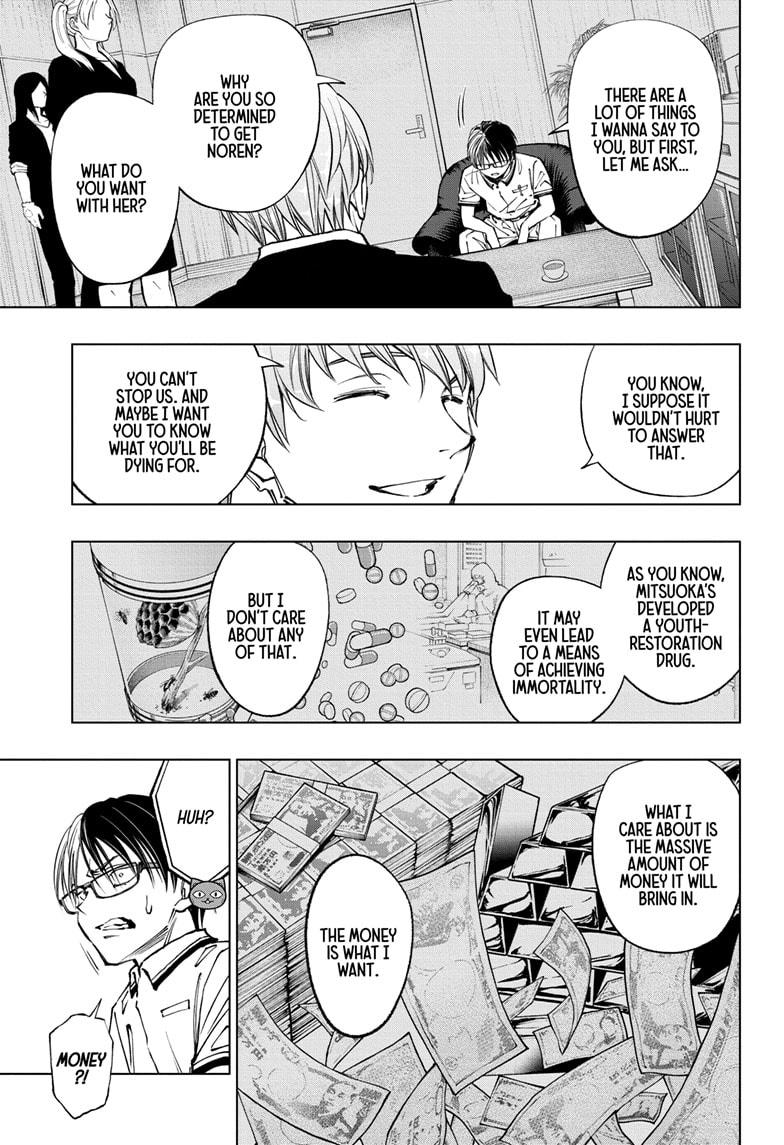 Read Kill Blue (en) Manga Online