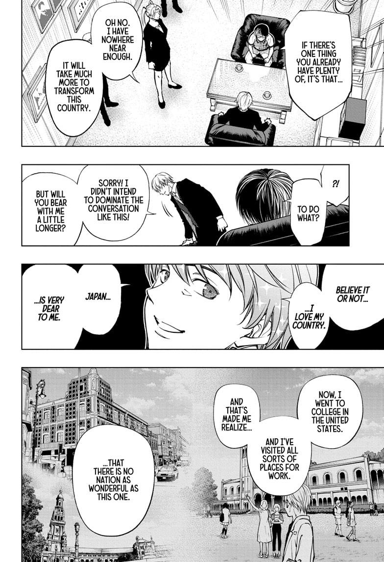 Read Kill Blue (en) Manga Online