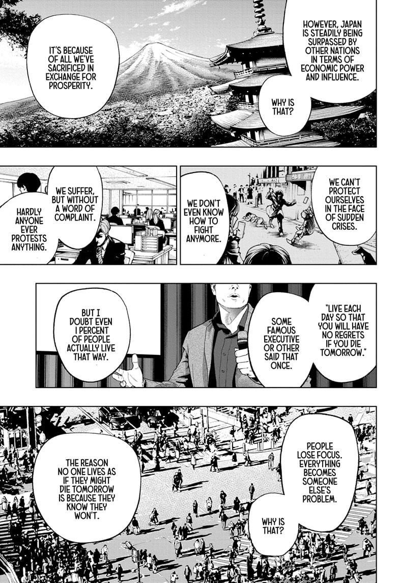 Read Kill Blue (en) Manga Online