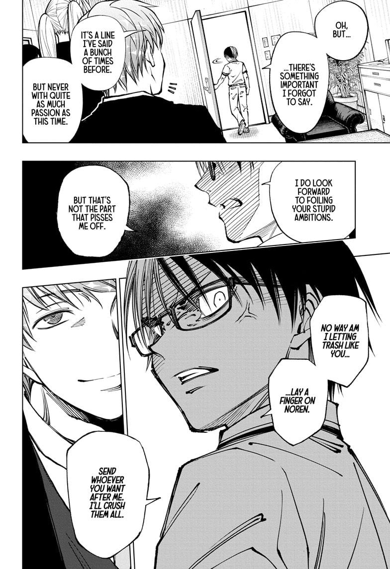 Read Kill Blue (en) Manga Online