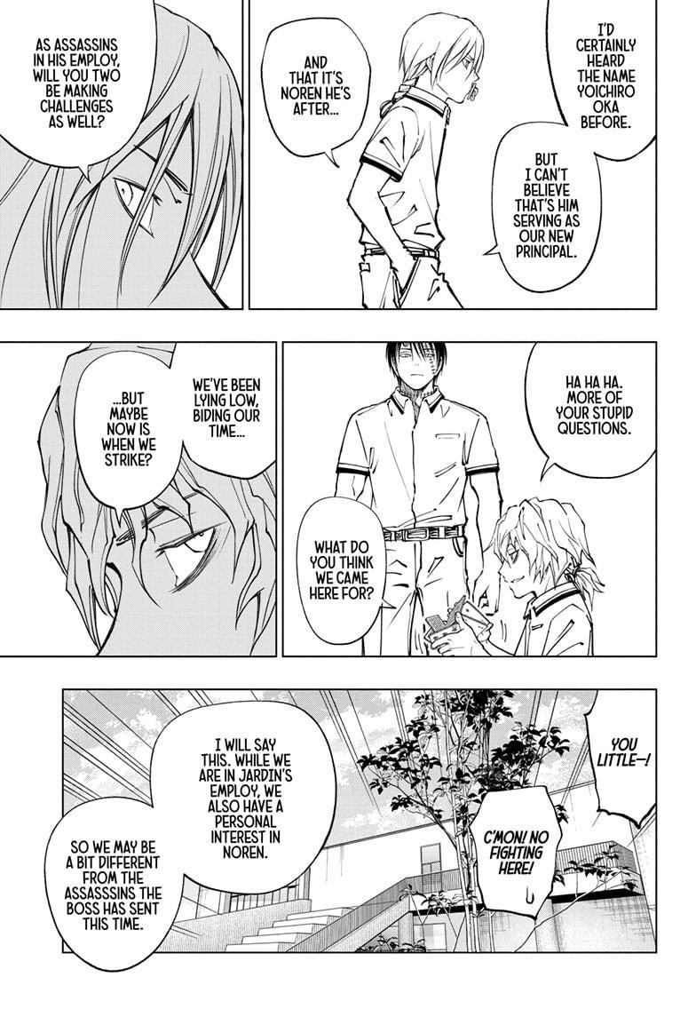 Read Kill Blue (en) Manga Online