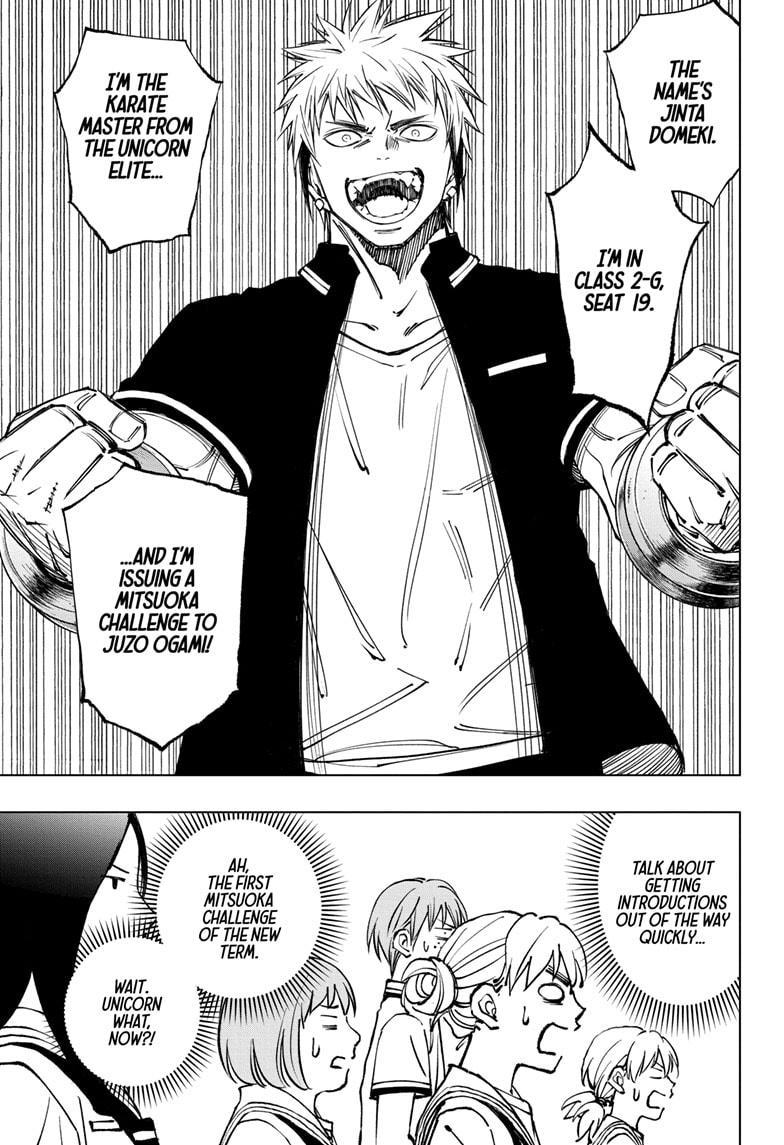 Read Kill Blue (en) Manga Online