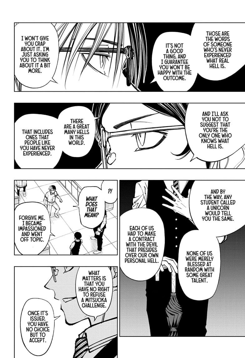 Read Kill Blue (en) Manga Online