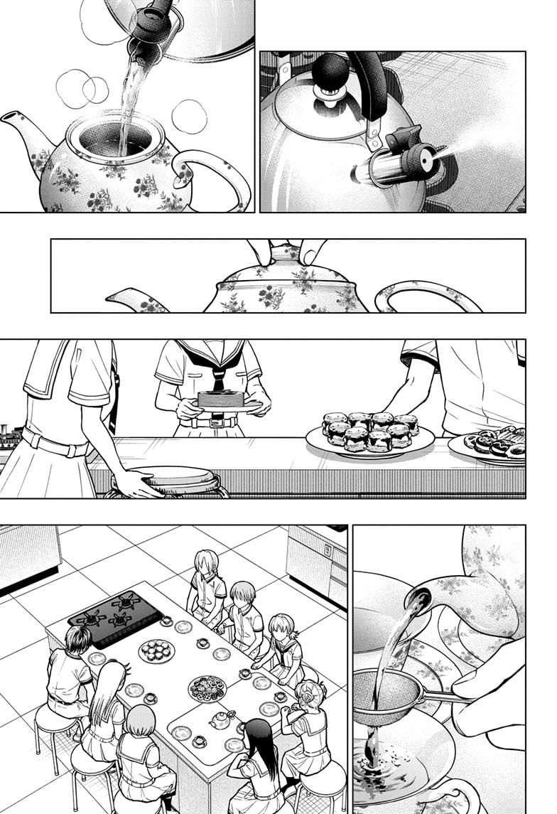 Read Kill Blue (en) Manga Online