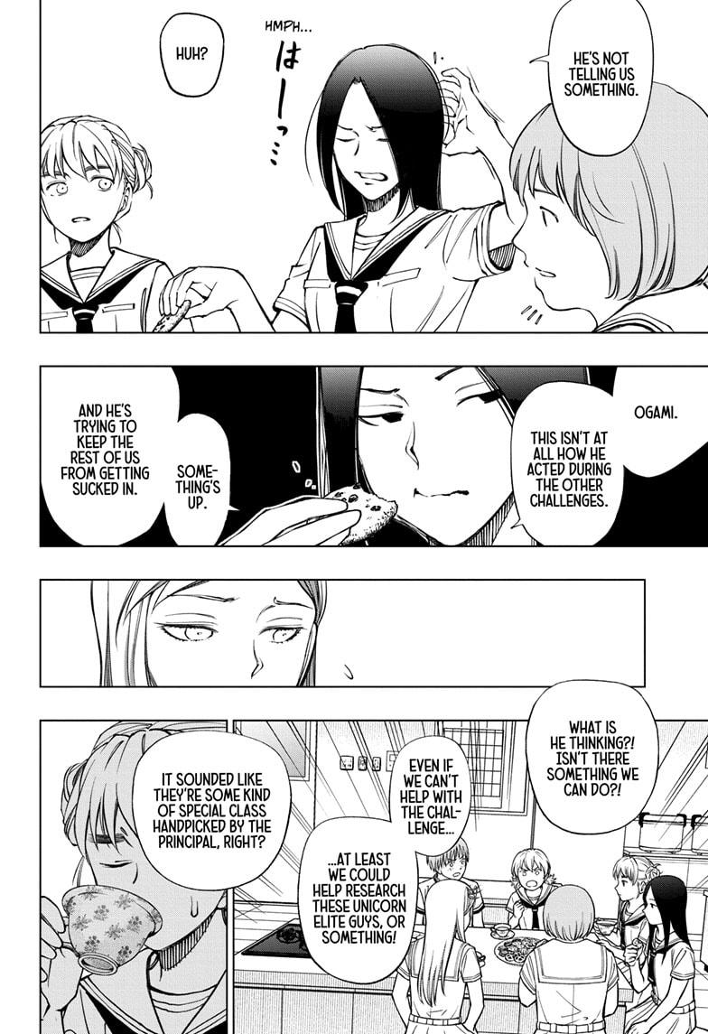 Read Kill Blue (en) Manga Online