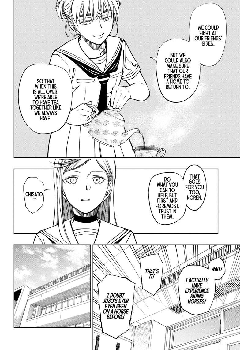 Read Kill Blue (en) Manga Online