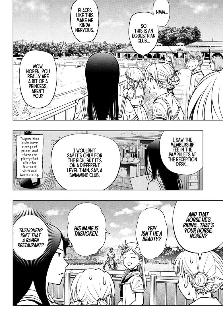 Read Kill Blue (en) Manga Online