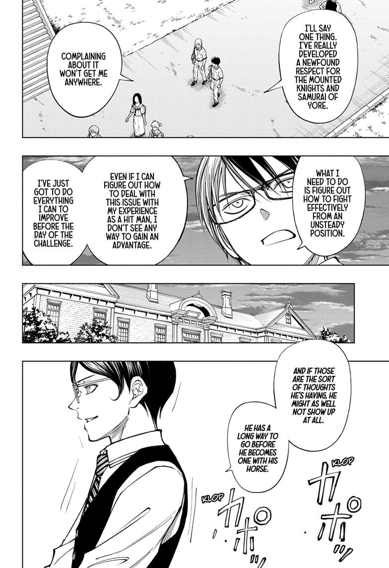 Read Kill Blue (en) Manga Online