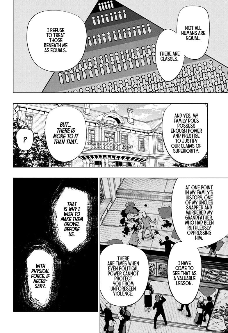 Read Kill Blue (en) Manga Online