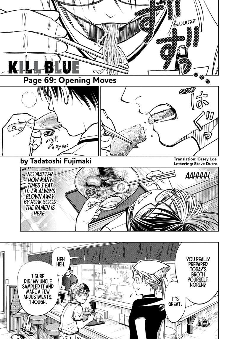 Read Kill Blue (en) Manga Online