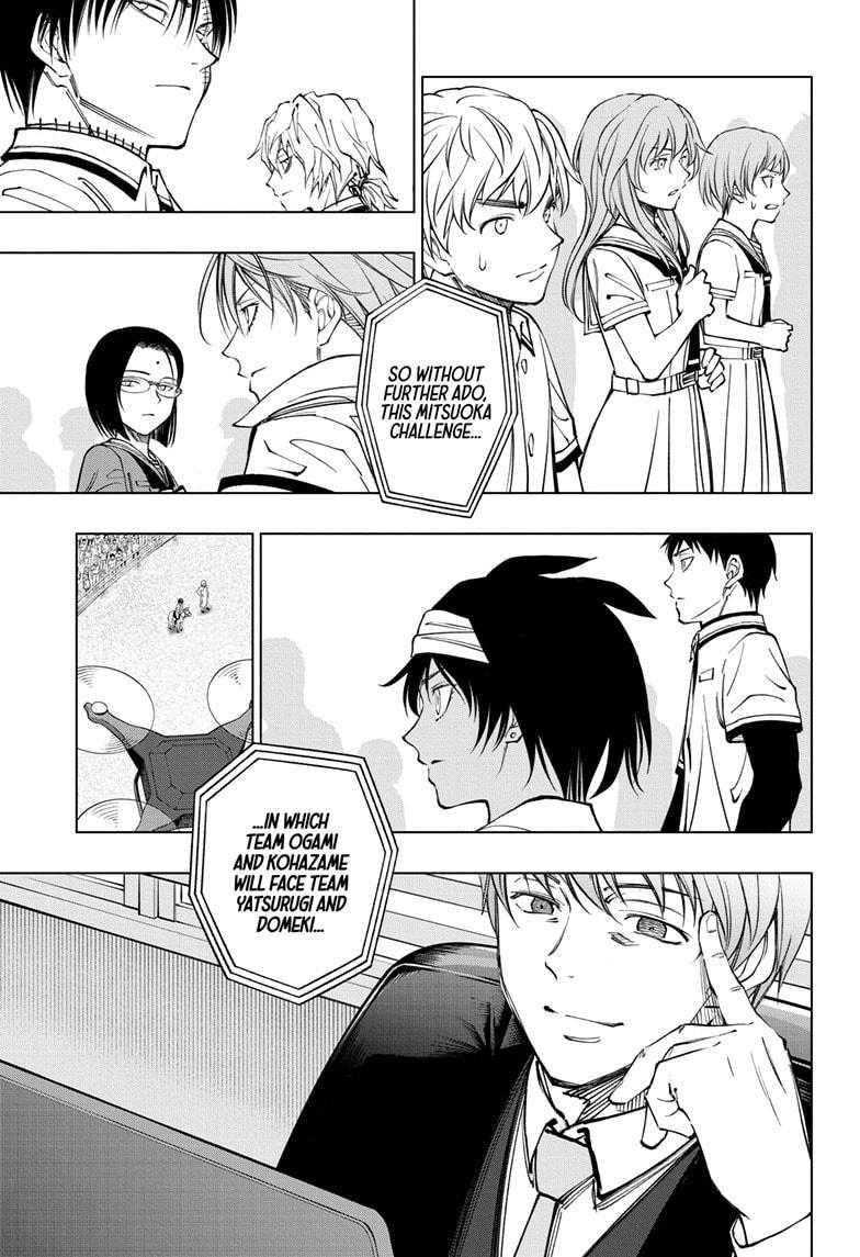 Read Kill Blue (en) Manga Online