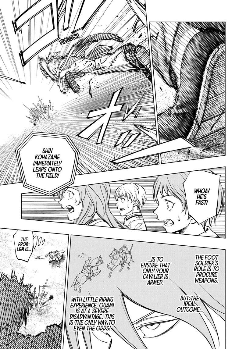 Read Kill Blue (en) Manga Online