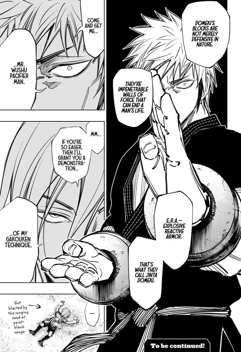 Read Kill Blue (en) Manga Online