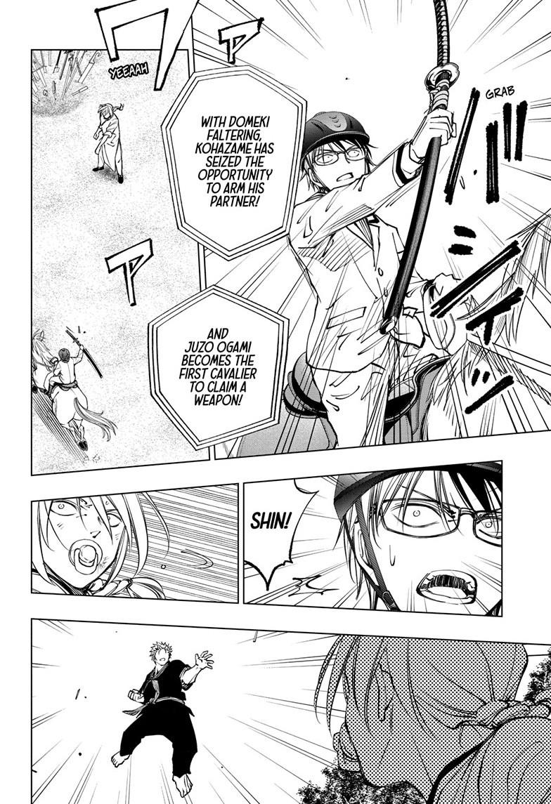 Read Kill Blue (en) Manga Online