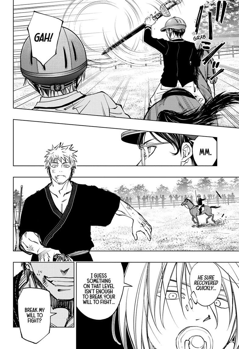 Read Kill Blue (en) Manga Online