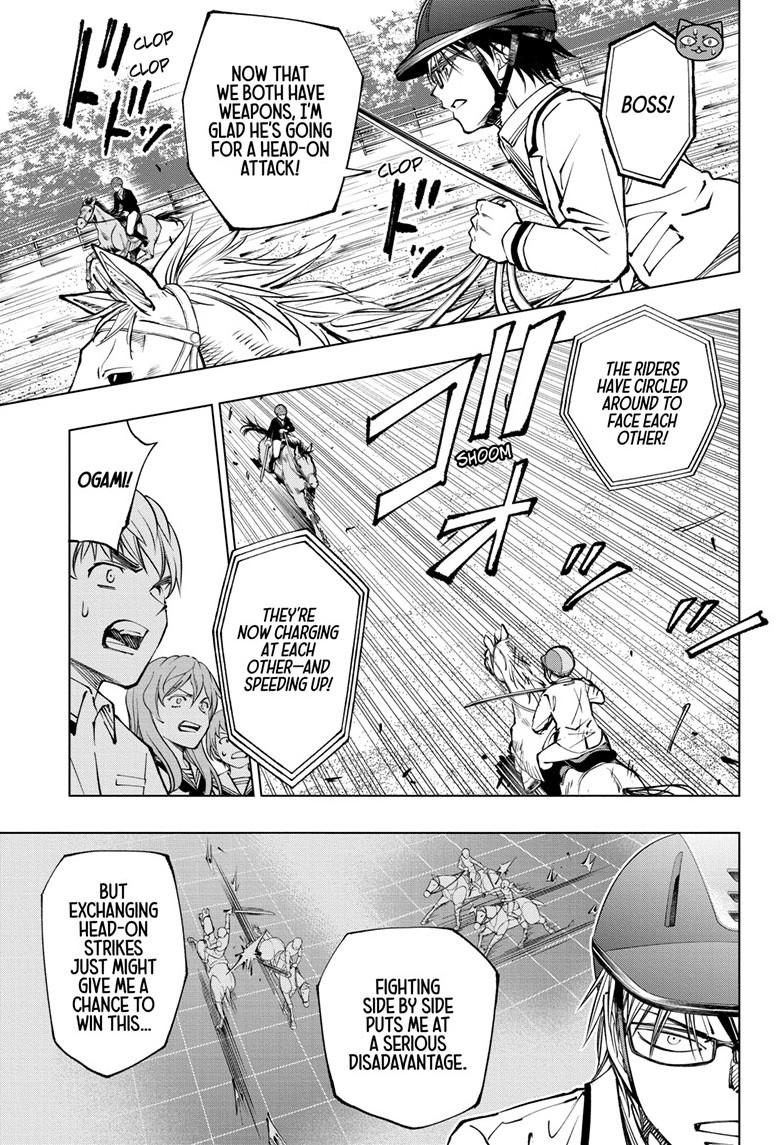 Read Kill Blue (en) Manga Online