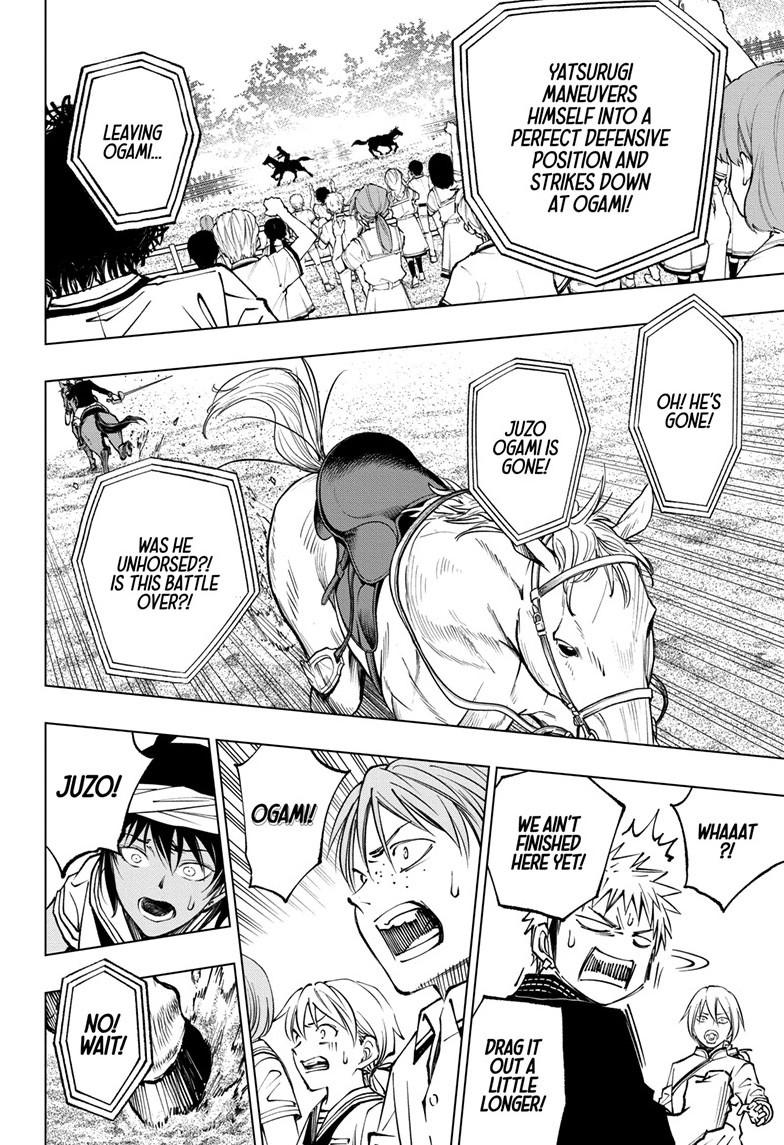 Read Kill Blue (en) Manga Online