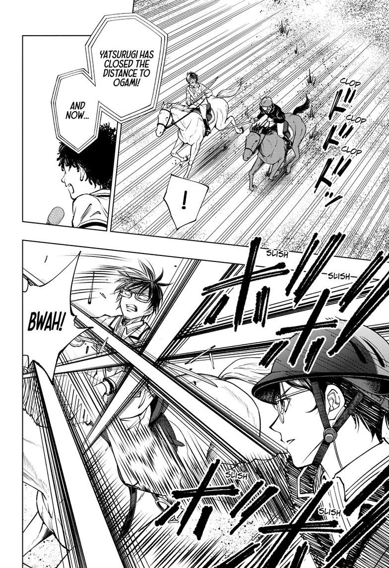 Read Kill Blue (en) Manga Online