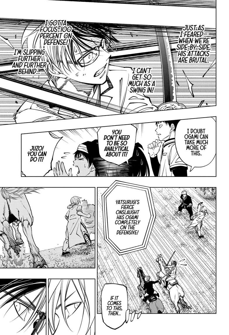 Read Kill Blue (en) Manga Online