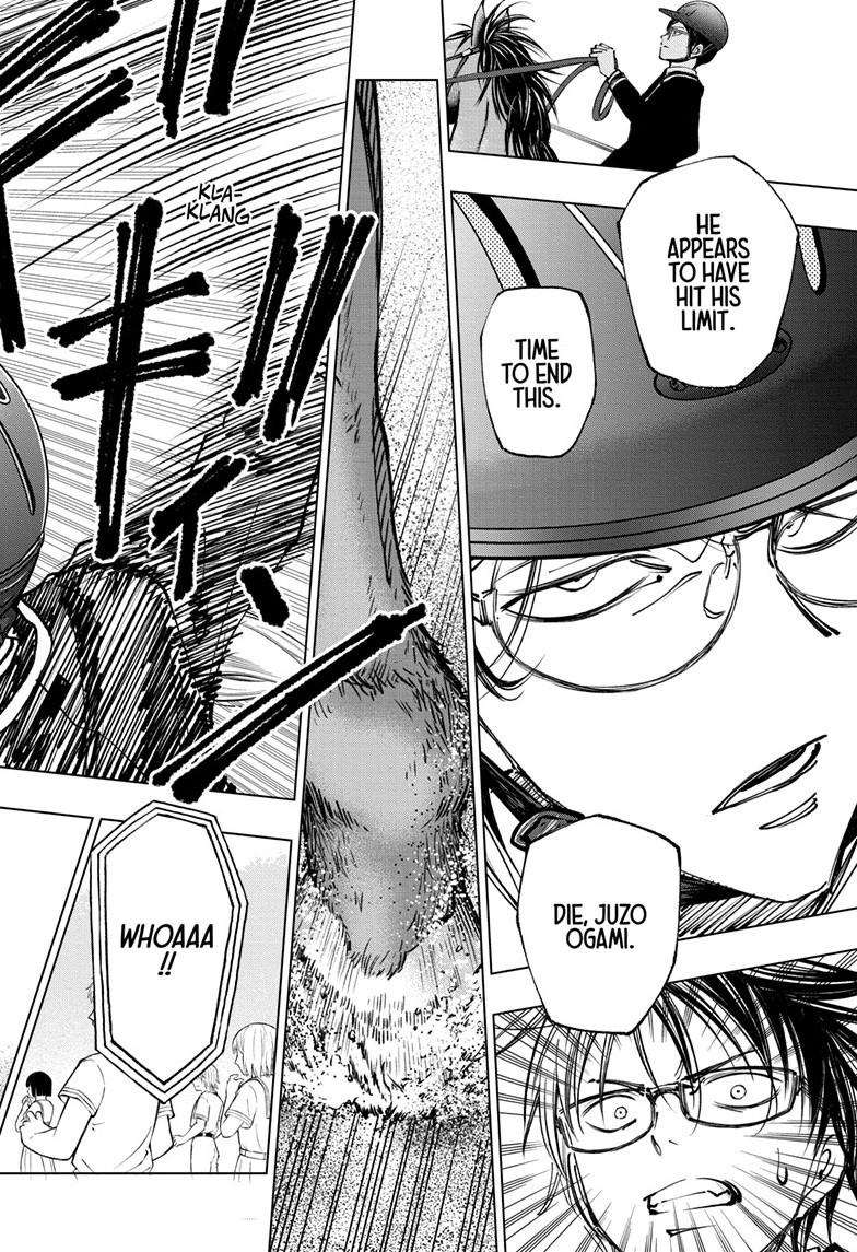 Read Kill Blue (en) Manga Online