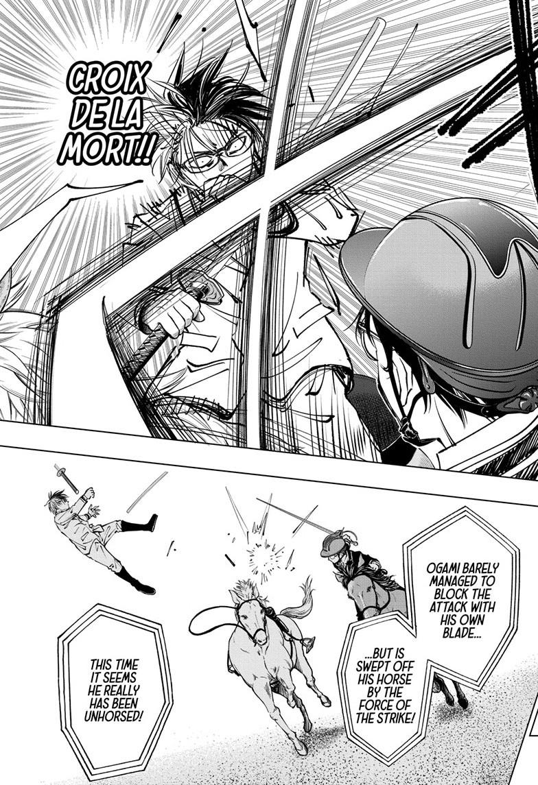 Read Kill Blue (en) Manga Online