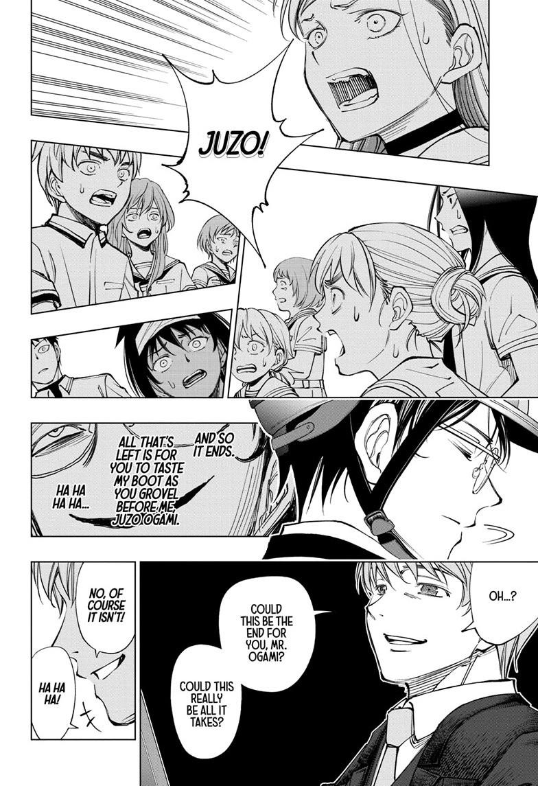 Read Kill Blue (en) Manga Online