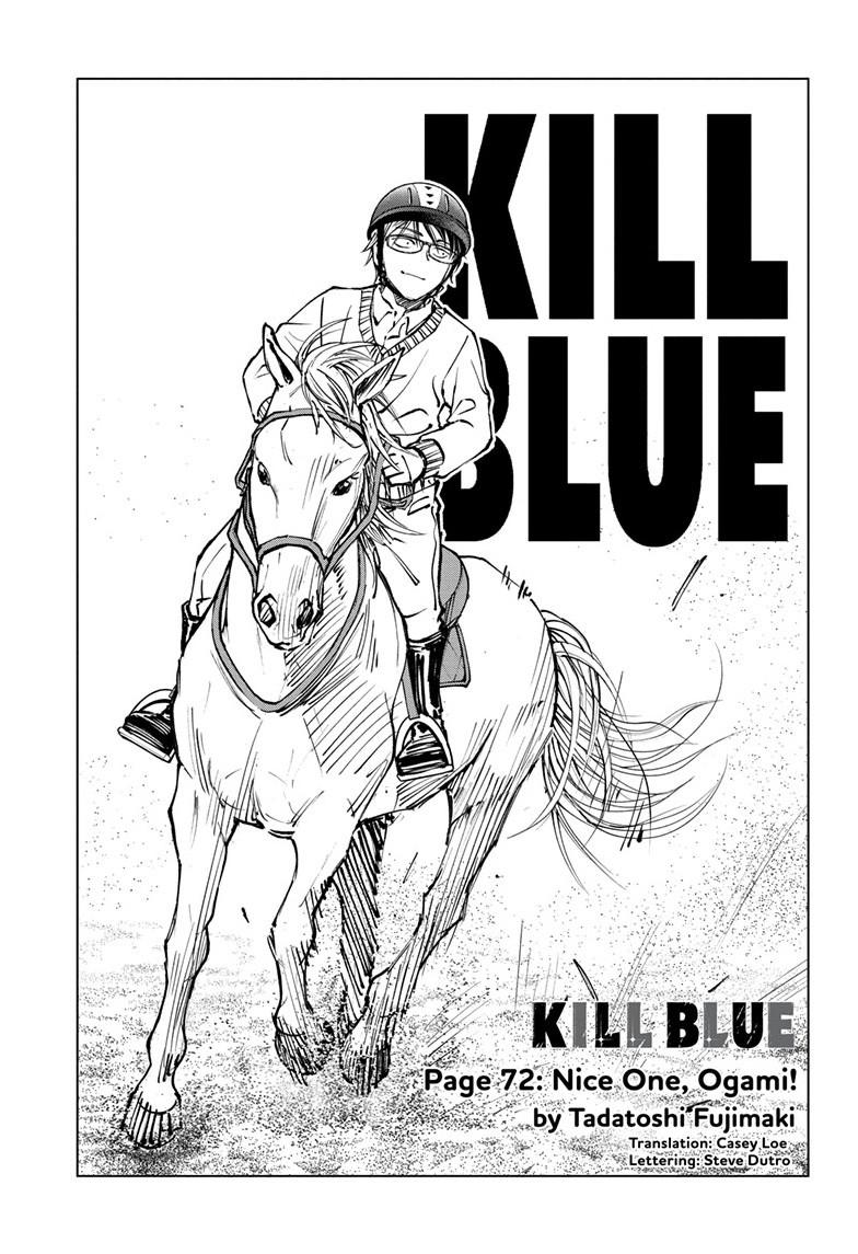 Read Kill Blue (en) Manga Online