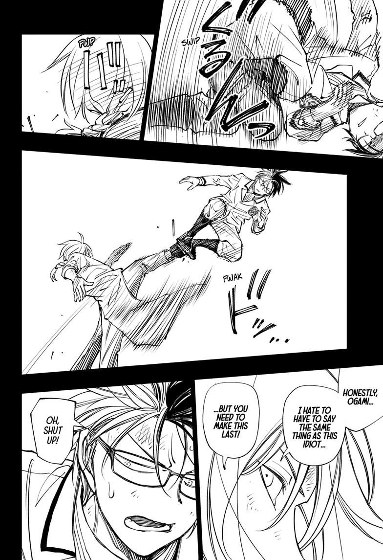 Read Kill Blue (en) Manga Online