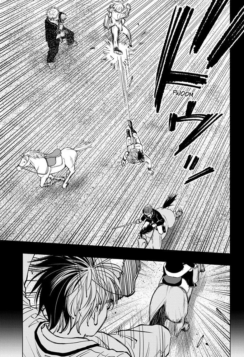 Read Kill Blue (en) Manga Online