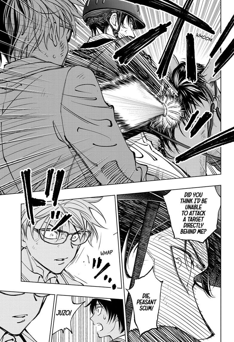 Read Kill Blue (en) Manga Online