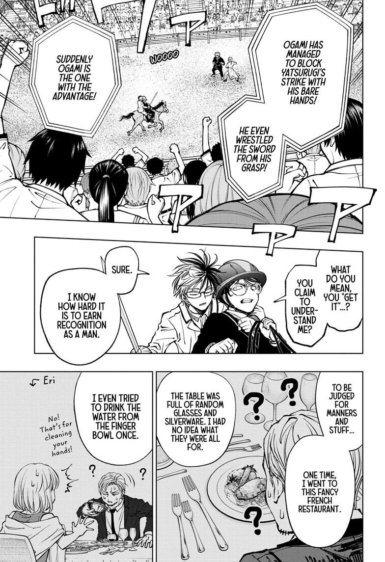 Read Kill Blue (en) Manga Online