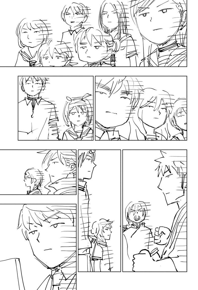 Read Kill Blue (en) Manga Online