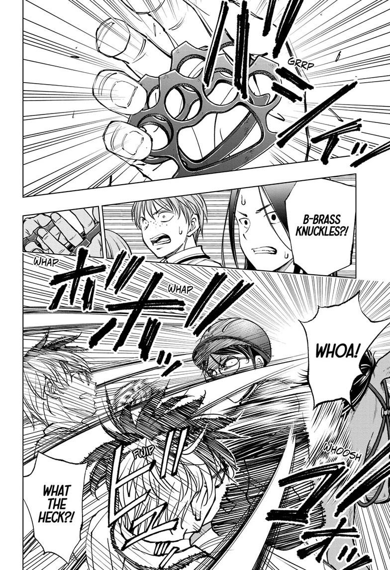 Read Kill Blue (en) Manga Online