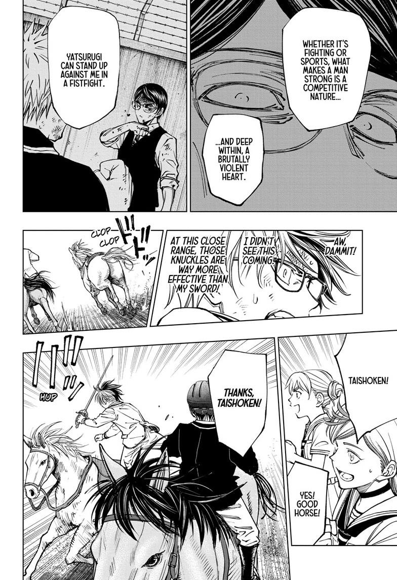 Read Kill Blue (en) Manga Online