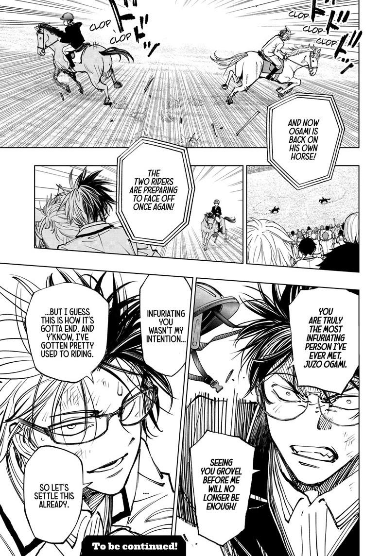 Read Kill Blue (en) Manga Online