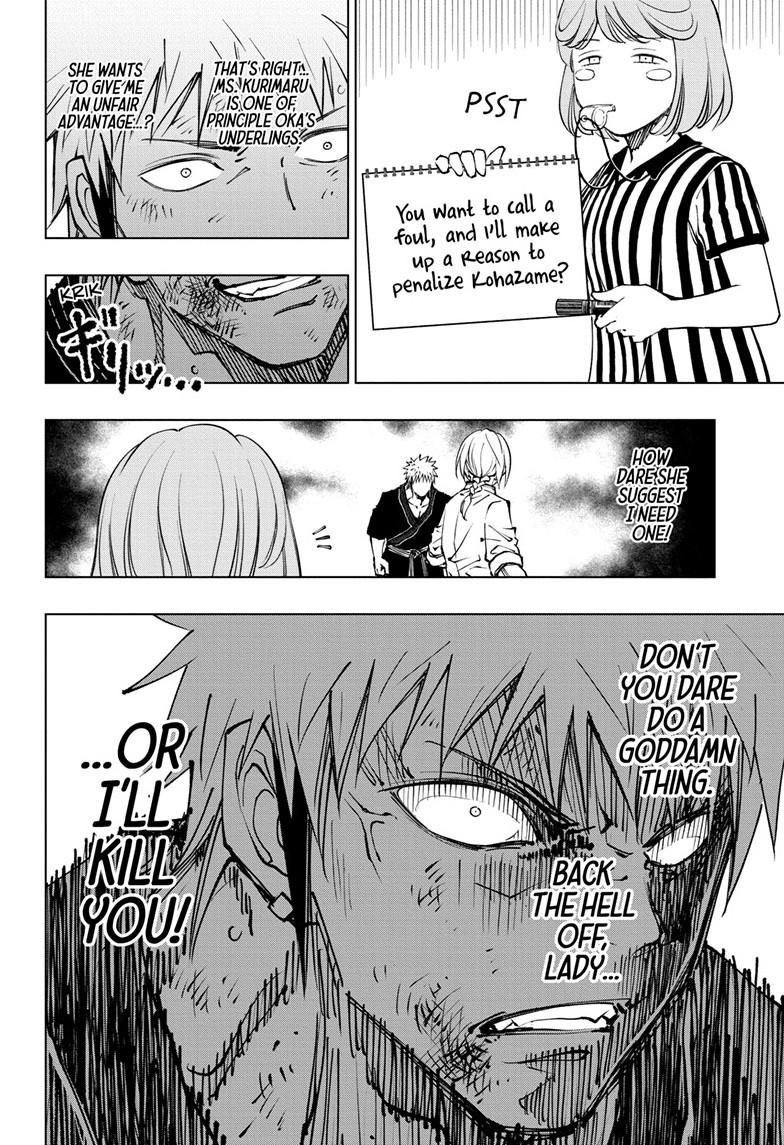 Read Kill Blue (en) Manga Online