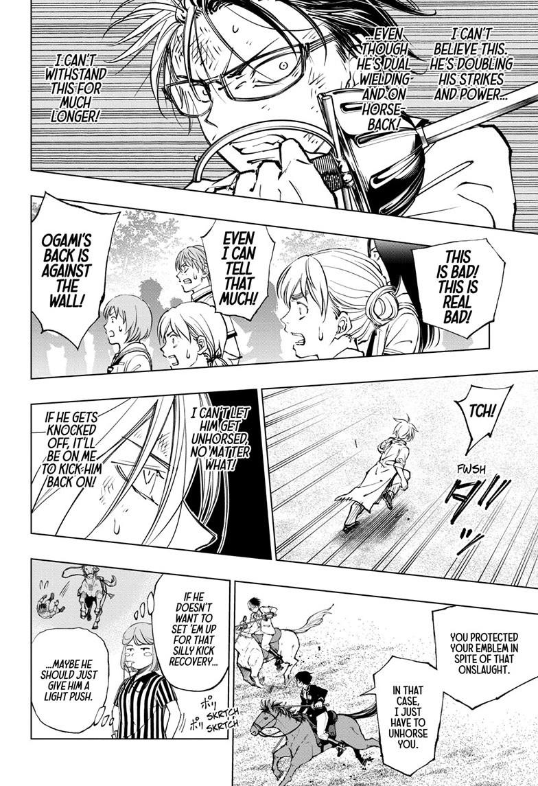 Read Kill Blue (en) Manga Online